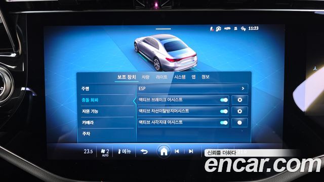 Mercedes-Benz E-Class E300 4MATIC AMG Line