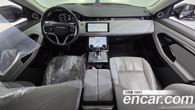 Land Rover Range Rover Evoque P250 SE