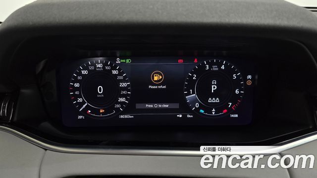 Land Rover Range Rover Evoque P250 SE