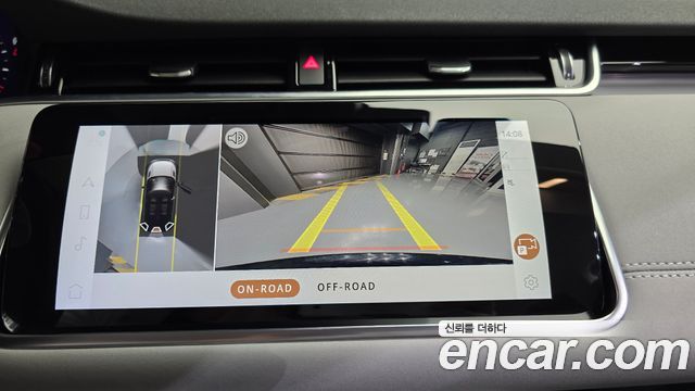 Land Rover Range Rover Evoque P250 SE