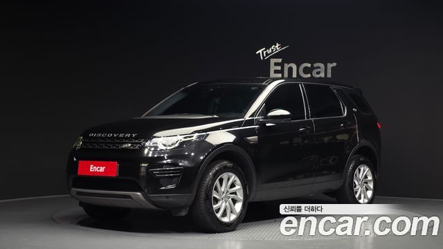 Land Rover Discovery Sport 2.0 TD4 SE (150PS)