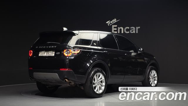 Land Rover Discovery Sport 2.0 TD4 SE (150PS)