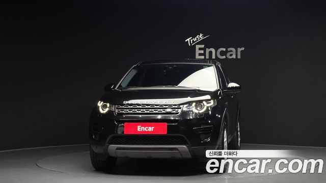 Land Rover Discovery Sport 2.0 TD4 SE (150PS)