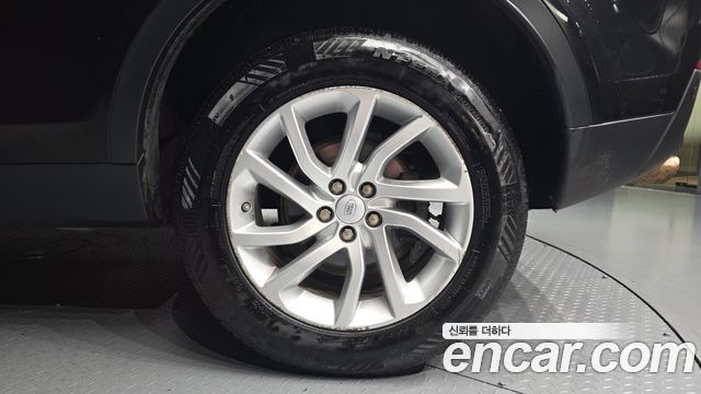 Land Rover Discovery Sport 2.0 TD4 SE (150PS)
