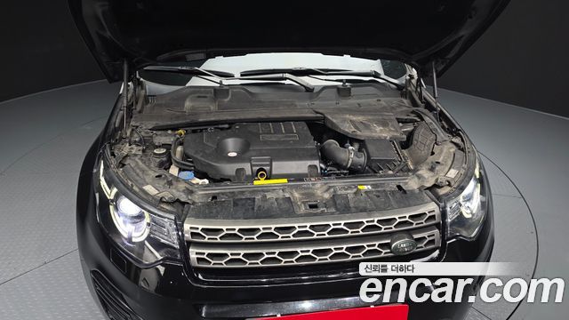 Land Rover Discovery Sport 2.0 TD4 SE (150PS)