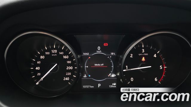 Land Rover Discovery Sport 2.0 TD4 SE (150PS)