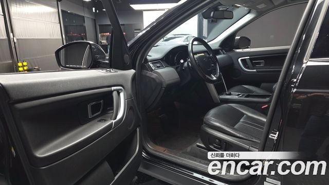 Land Rover Discovery Sport 2.0 TD4 SE (150PS)