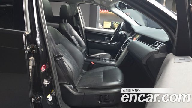 Land Rover Discovery Sport 2.0 TD4 SE (150PS)
