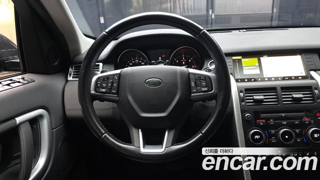 Land Rover Discovery Sport 2.0 TD4 SE (150PS)