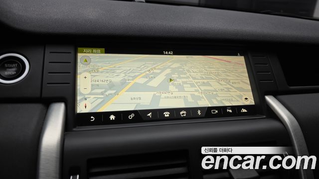 Land Rover Discovery Sport 2.0 TD4 SE (150PS)