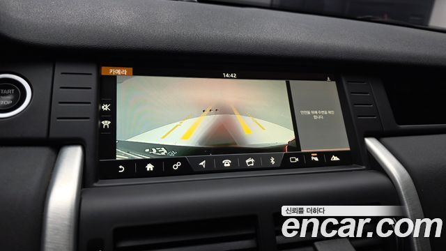 Land Rover Discovery Sport 2.0 TD4 SE (150PS)