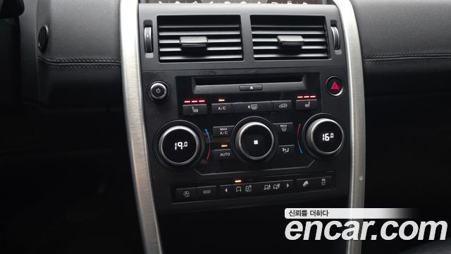 Land Rover Discovery Sport 2.0 TD4 SE (150PS)
