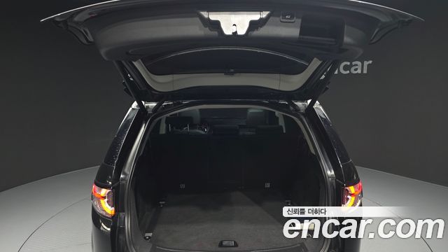 Land Rover Discovery Sport 2.0 TD4 SE (150PS)