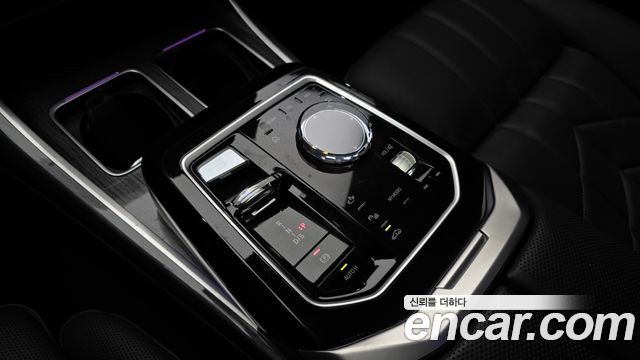 BMW 7-Series 740d xDrive M Sport