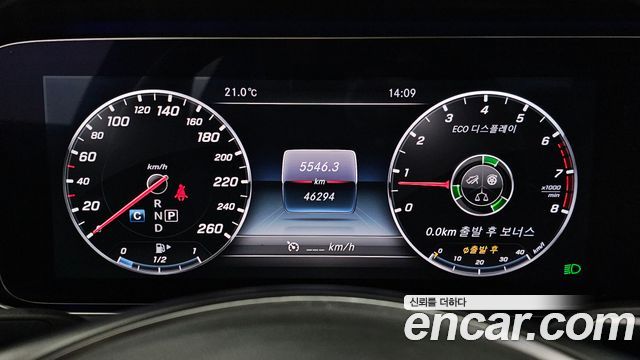 Mercedes-Benz E-Class E300 Avantgarde