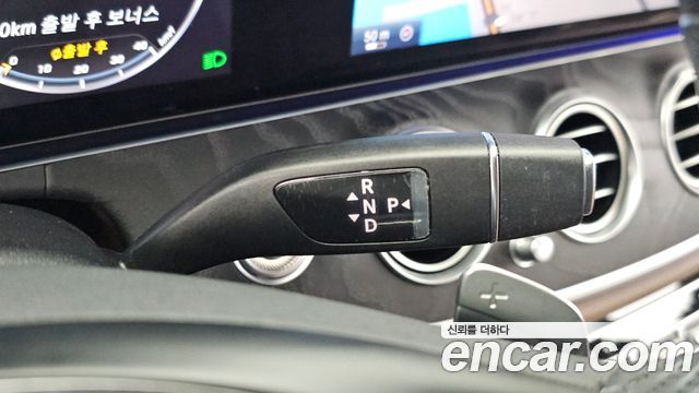 Mercedes-Benz E-Class E300 Avantgarde