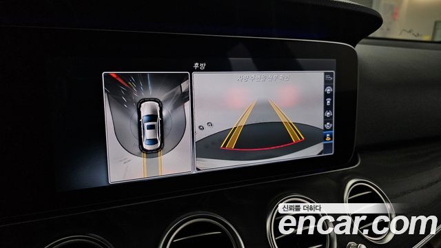 Mercedes-Benz E-Class E300 Avantgarde