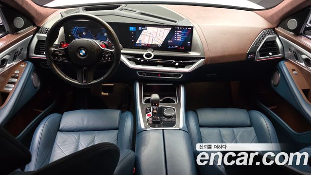 BMW XM 4.4