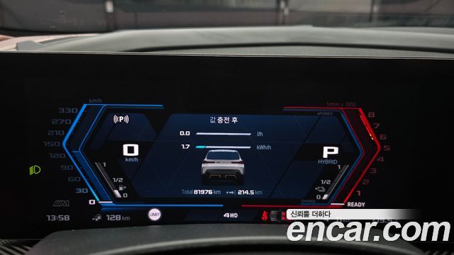 BMW XM 4.4