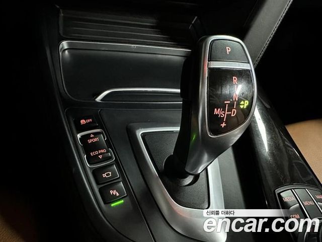 BMW 4-Series 420i Luxury GranCoupe