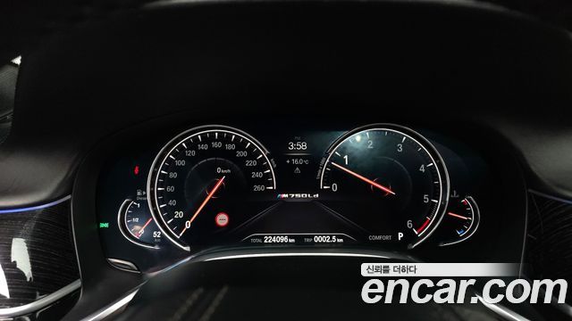 BMW 7-Series 730Ld xDrive M Sport