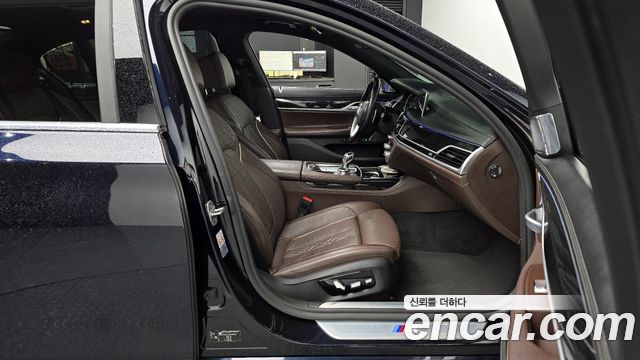 BMW 7-Series 730Ld xDrive M Sport
