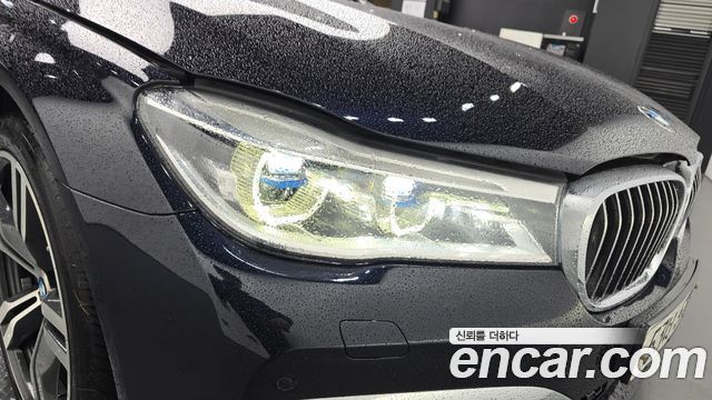 BMW 7-Series 730Ld xDrive M Sport