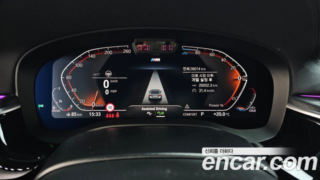 BMW 5-Series 523d M Sport