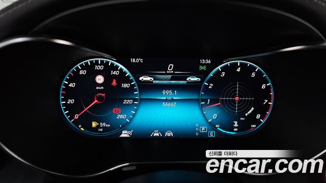Mercedes-Benz GLC-Class GLC300 4MATIC Premium Coupe