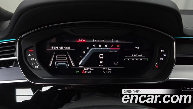 Audi A8 55 TFSI Quattro Premium LWB