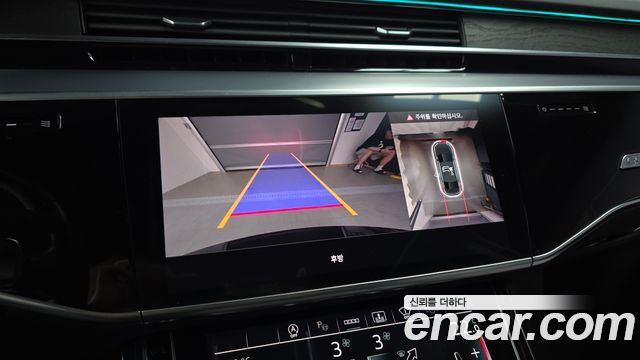 Audi A8 55 TFSI Quattro Premium LWB