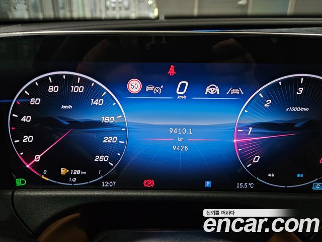 Mercedes-Benz E-Class E220d 4MATIC Exclusive
