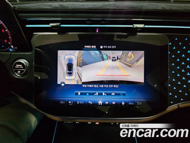 Mercedes-Benz E-Class E220d 4MATIC Exclusive