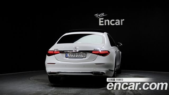 Mercedes-Benz S-Class S450L 4MATIC