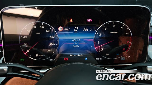 Mercedes-Benz S-Class S450L 4MATIC
