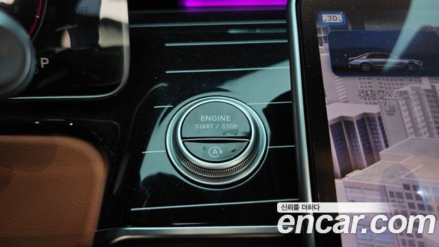 Mercedes-Benz S-Class S450L 4MATIC