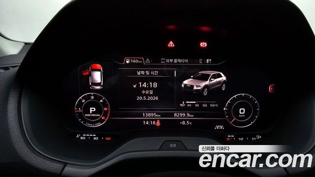 Audi Q2 35 TDI