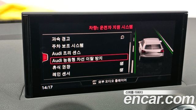 Audi Q2 35 TDI