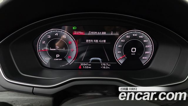 Audi A5 40 TFSI Quattro Premium Sportback