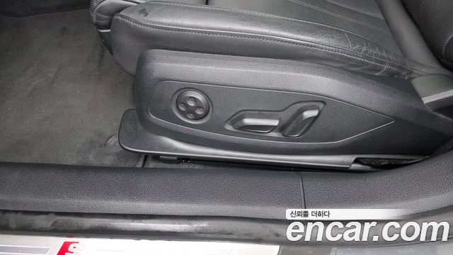 Audi A5 40 TFSI Quattro Premium Sportback