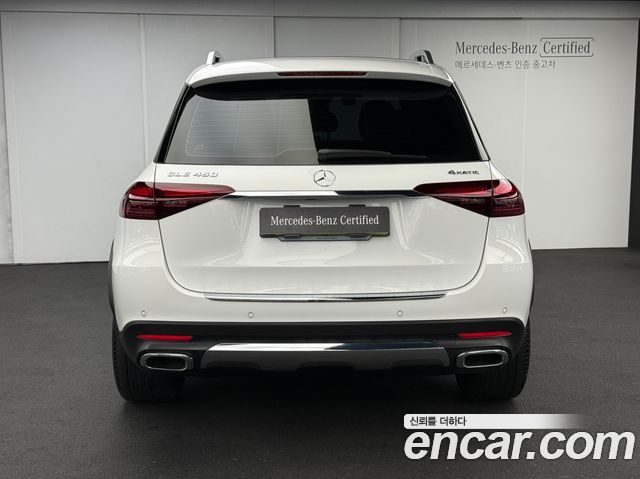 Mercedes-Benz GLE-Class GLE450 4MATIC