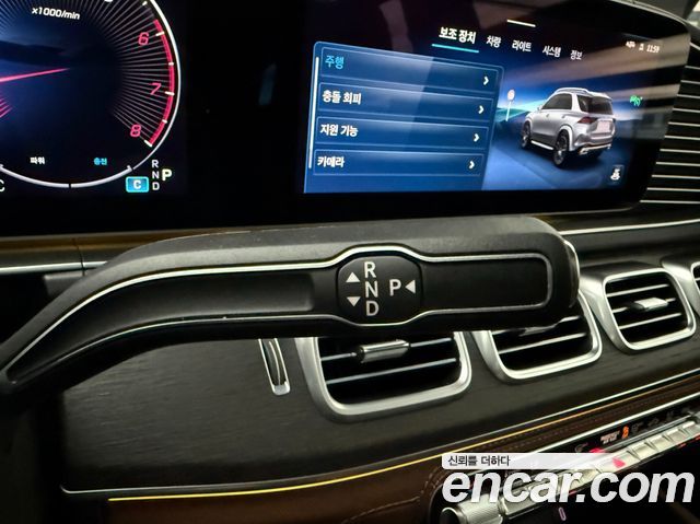 Mercedes-Benz GLE-Class GLE450 4MATIC