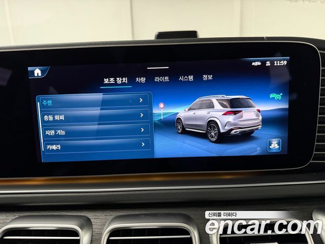 Mercedes-Benz GLE-Class GLE450 4MATIC