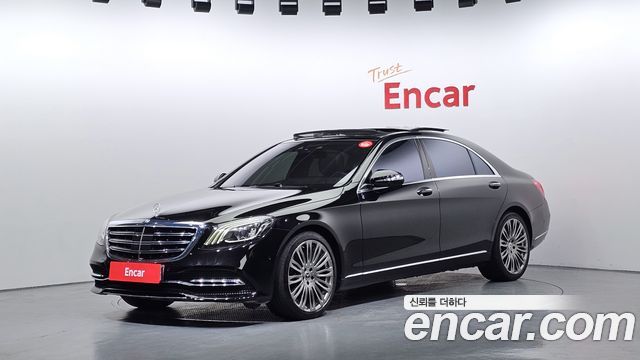 Mercedes-Benz S-Class S560L 4MATIC