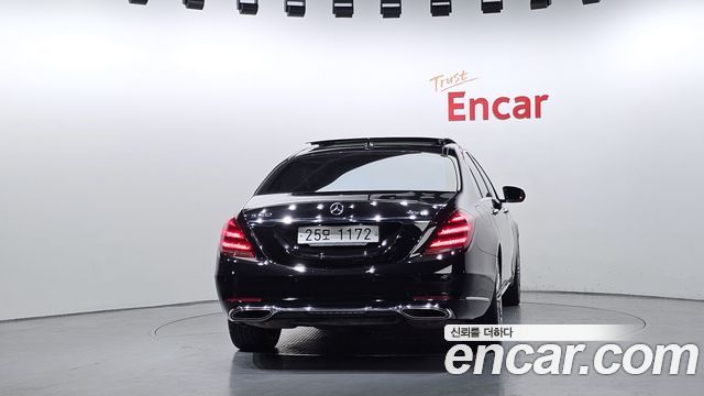 Mercedes-Benz S-Class S560L 4MATIC