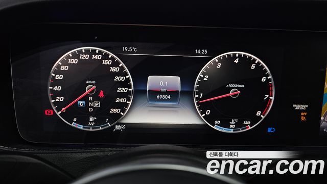 Mercedes-Benz S-Class S560L 4MATIC