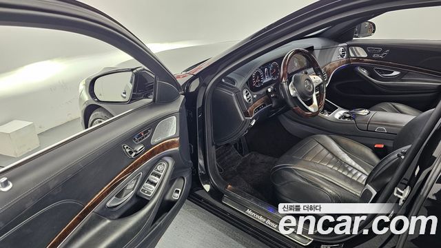 Mercedes-Benz S-Class S560L 4MATIC