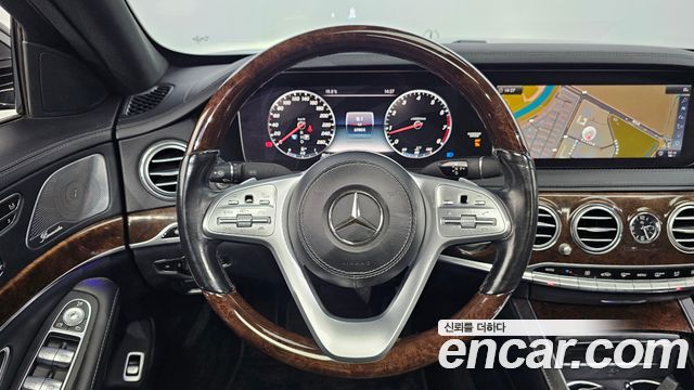 Mercedes-Benz S-Class S560L 4MATIC