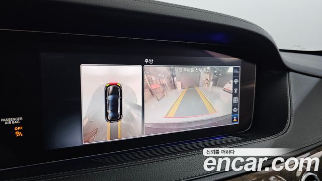 Mercedes-Benz S-Class S560L 4MATIC