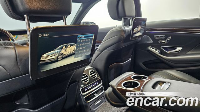 Mercedes-Benz S-Class S560L 4MATIC